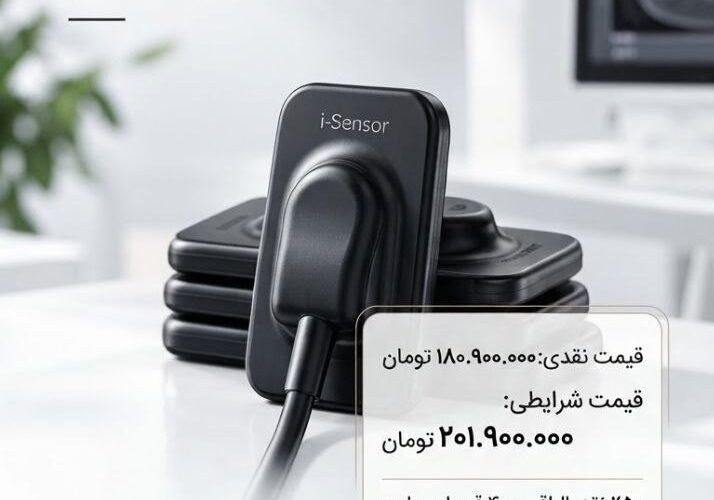 تصویر آگهی فروش فضای کار دندانپزشکی