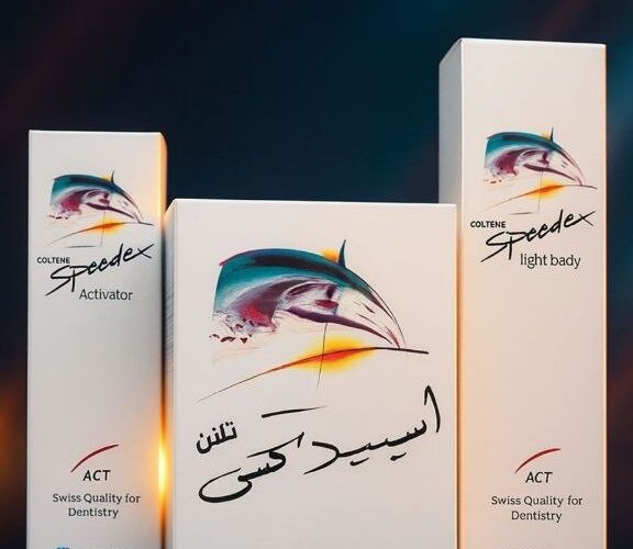 تصویر آگهی آگهی اسپیدکس