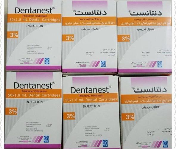 تصویر آگهی فروش ویژه دنتانست سه درصد دارو پخش