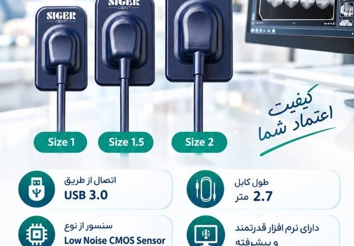 تصویر آگهی فروش rvg